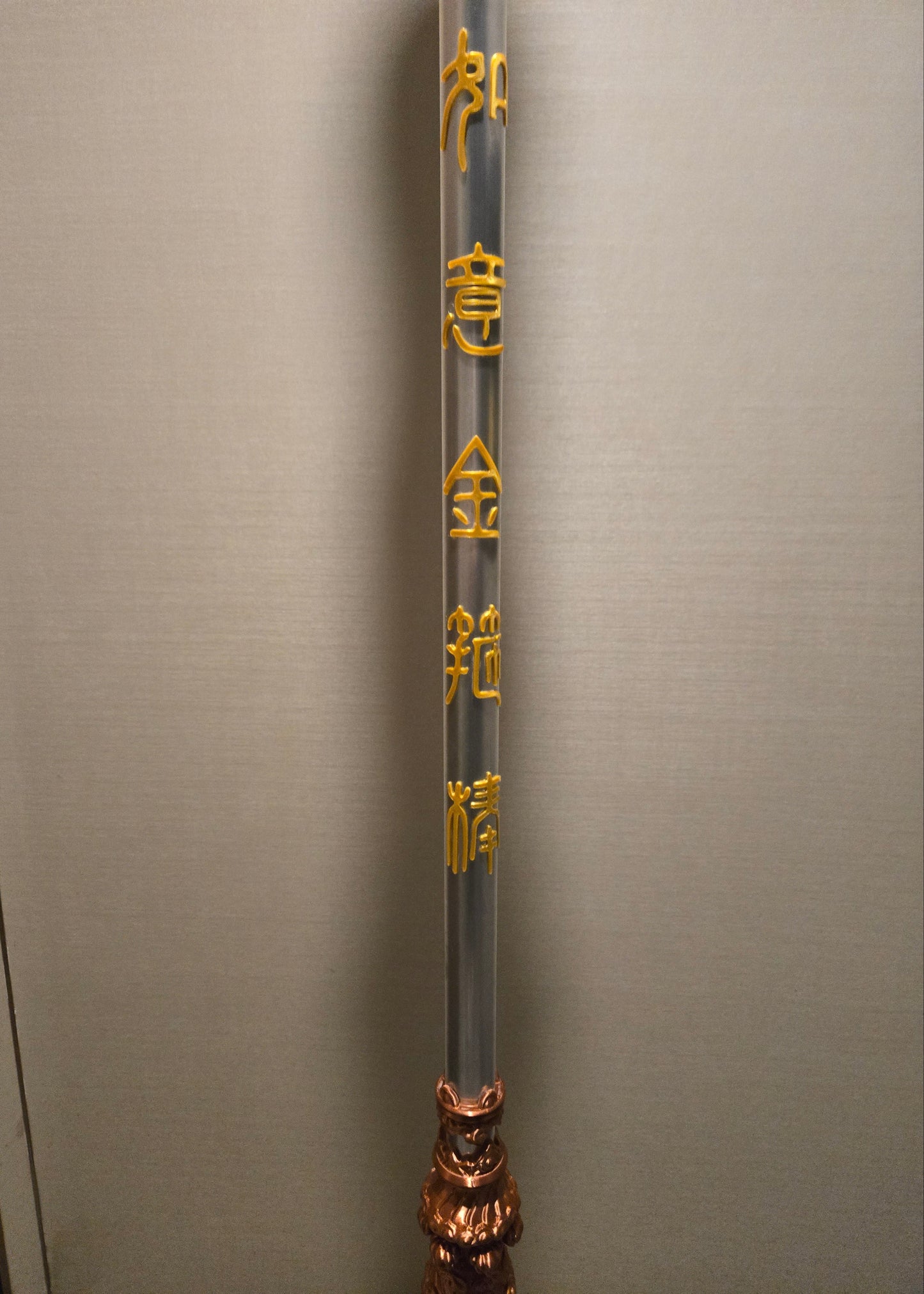 Ru Yi Jin Gu Bang-Black Myth: Wukong/3D printed/ DIY made